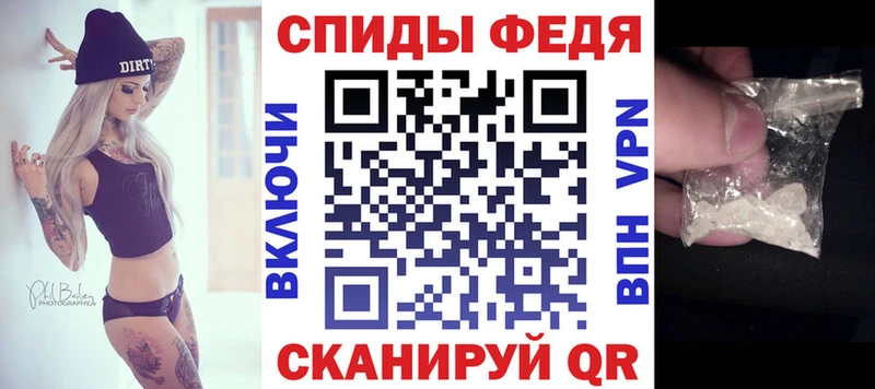 кракен зеркало  Красный Сулин  АМФЕТАМИН 97% 