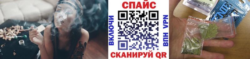 Бутират BDO 33%  Красный Сулин 