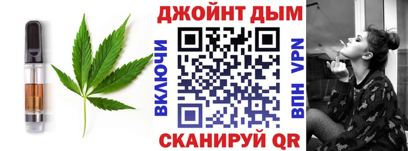 как найти закладки  hydra онион  Canna-Cookies марихуана  Красный Сулин 