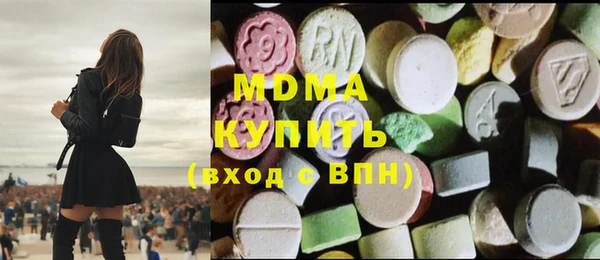 а пвп мука Абинск
