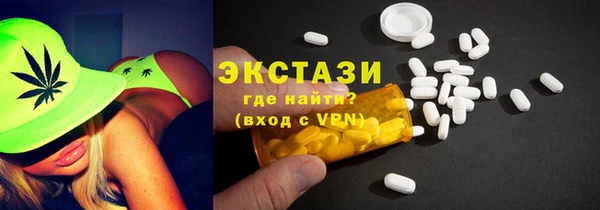 стафф Алексин
