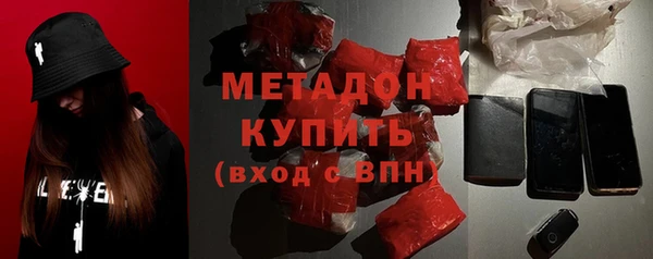 а пвп мука Абинск