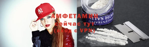 MESCALINE Абдулино
