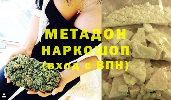 а пвп мука Абинск
