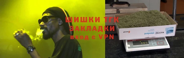 эйфоретик Абаза