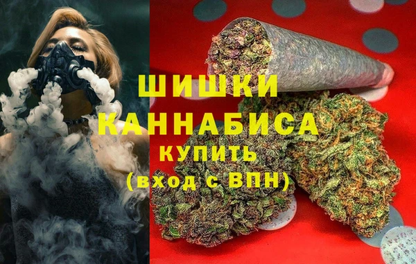 мефедрон Алексеевка