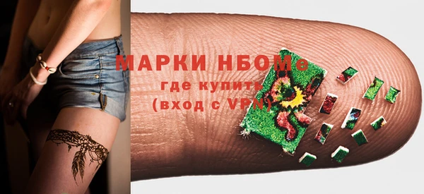 эйфоретик Абаза