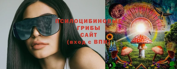 мефедрон Алексеевка