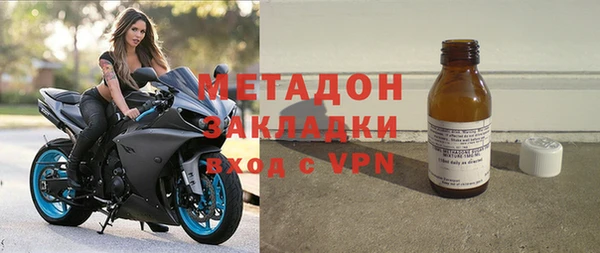 а пвп мука Абинск
