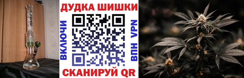 ссылка на мегу зеркало  Красный Сулин  Конопля VHQ  наркота 